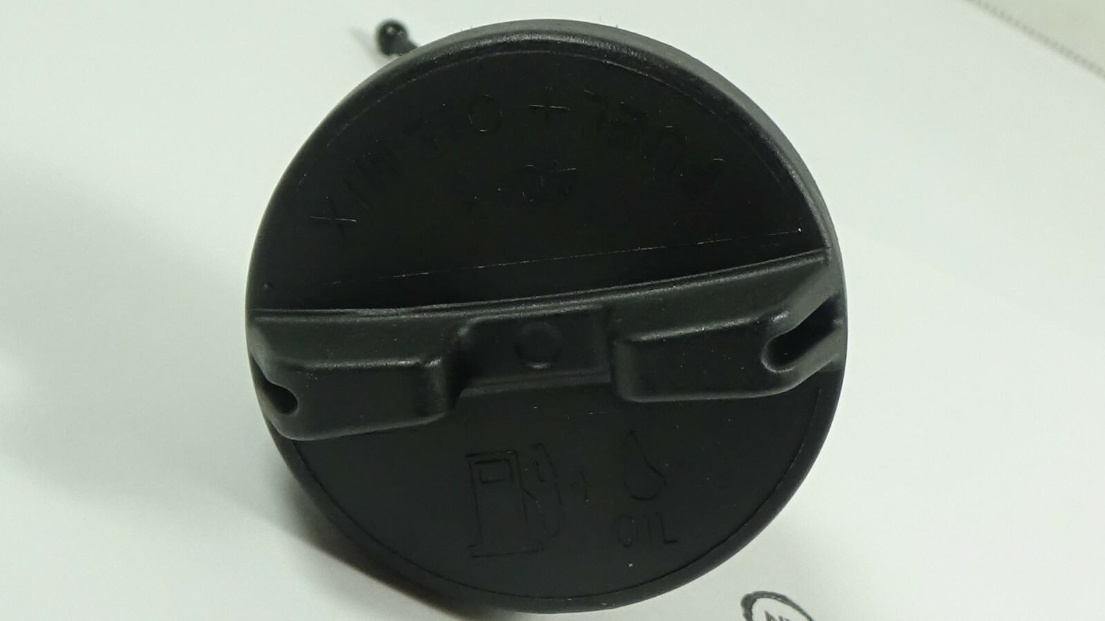 Gas Fuel Cap Poulan Pro 22cc PP2822 22