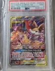 Charizard & Braixen GX SM230 SM Black Star Promo Holo PSA 9 Pokémon TCG 6+