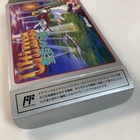 Ultima: Quest of the Avatar Famicom Game Nintendo NES RPG