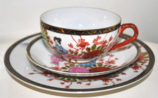 Japanese Geisha cup & saucer trio- 'Lithophane' Vintage china- Beautiful GC