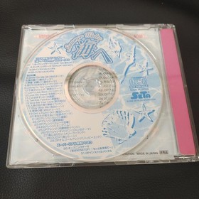 Limited Edition Super Real Mahjong To The Sea Soundtrack Cd Sega Saturn Ss JPN V