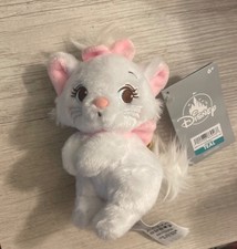 Disney World Marie Aristocats plush keychain Disney Japan NEW with tags