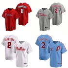 Justin Crawford Phillies stitched Jersey