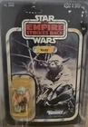 Rare 1980 Kenner Star Wars Empire Strikes Back Yoda 32 Back Unpunched Orange MOC