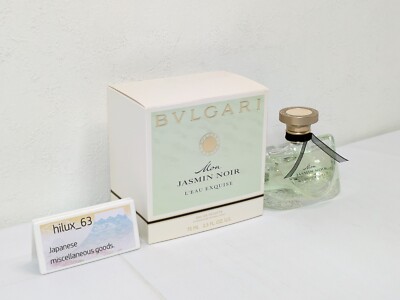 Bvlgari Mon Jasmin Noir L'Eau Exquise EDT For Women 75ml 2.5 fl oz