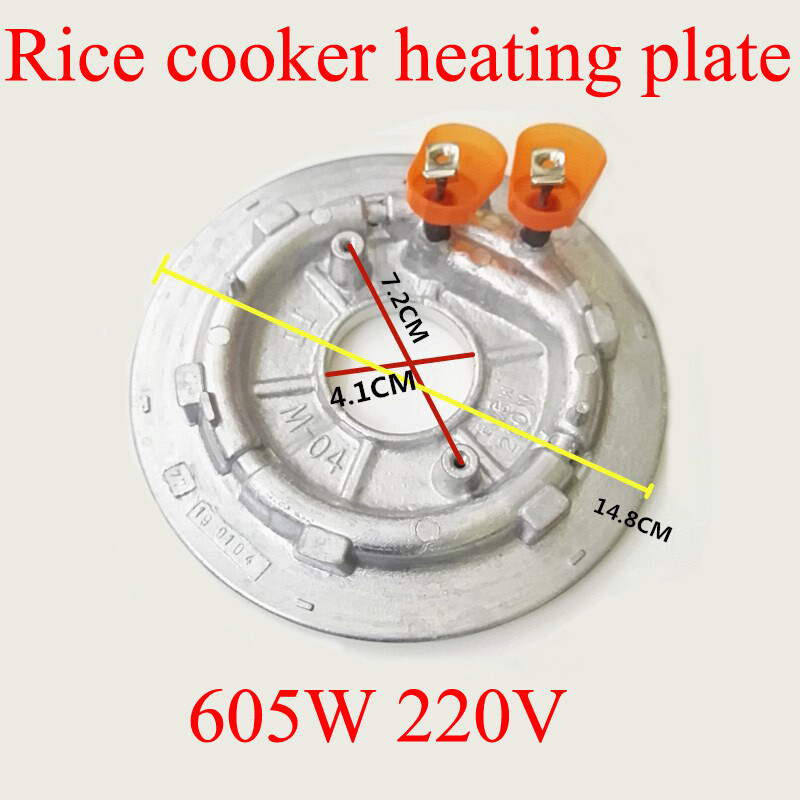 220V 605W Rice Cooker Accessories JT M04 Heating Plate For Electric