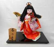 Japanese Vintage Kimono WARABE Doll 35cm / HARU-NO-NE / TSUZUMI Dram