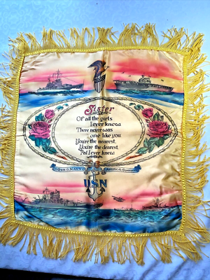 40’s〜50’s Souvenir pillow case Vintage 1940's/50's SOUVENIR PILLOW COVER ~ ROCHESTER MN ~ Unused