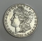 1884 Morgan Silver Dollar Hot 50 Vam 5 Doubled Ear Extra Fine Details