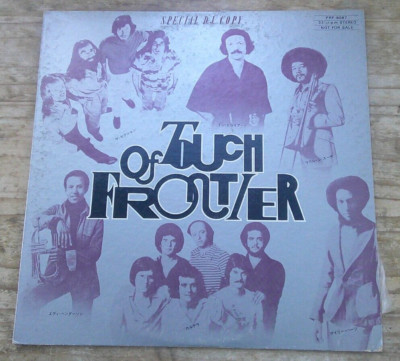 TOUCH OF FRONTIER RARE CAPITOL JAPAN PROMO LP W/ LEAFLET CALDERA EDDIE HENDERSON