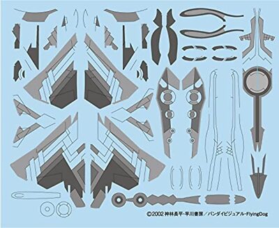 Battle Fairy Snow Wind Yukikaze Gray Sylph 1/144 Plastic