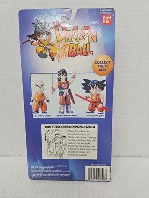 ヤムチャ Yamcha D-160 Dragon Ball Z Card Game Bandai TCG DBZ Carddass