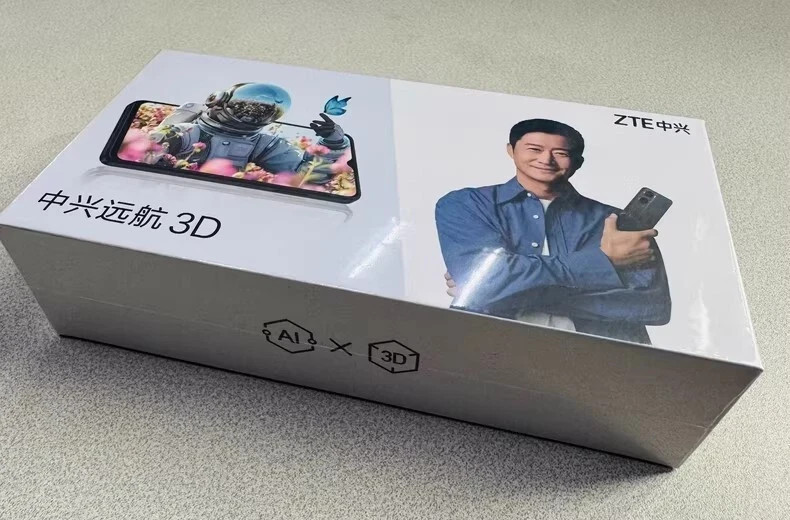 Voyage 3D 128GB Android 13 MyOS 13 UNLOCKED 3D lightfield display