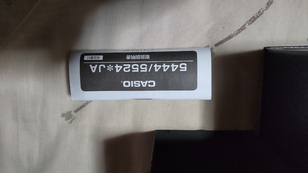 CASIO BLK 5444 GAW-100B G-SHOCK Authentic From Japan for sale