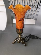 Medya Tiffany Amber Pond Lily Table Lamp Knob...