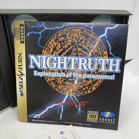 With obi, , Night, Sega Saturn SS