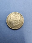 1887 P Morgan Silver Dollar Philadelphia Mint Uncirculated $1 - RARE