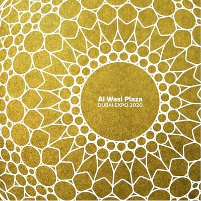Al Wasl Plaza: Dubai Expo 2020 by Adrian Smith + Gordon Gill Architecture NEW B