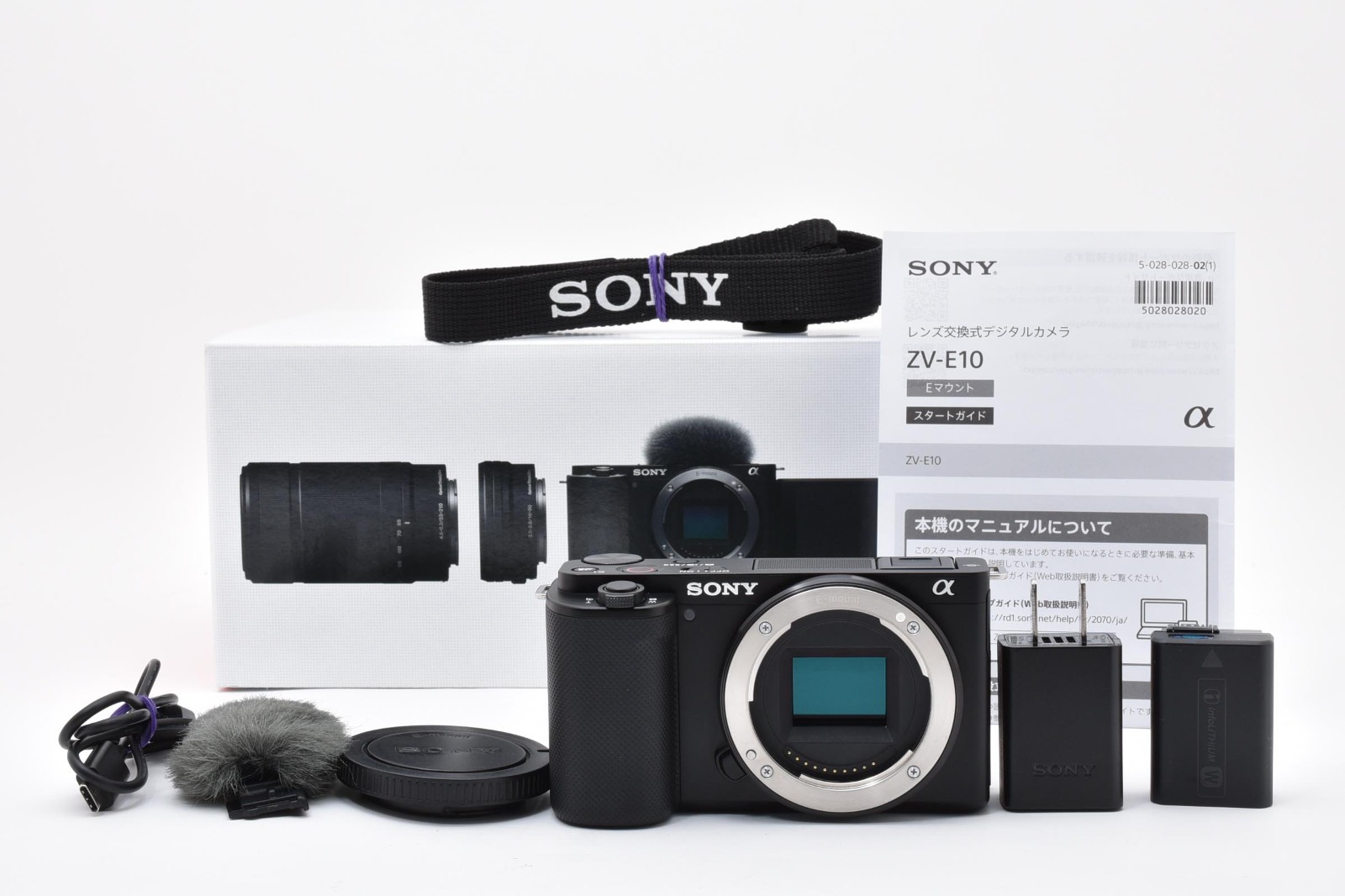 Sony ZV-E10