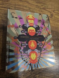 Mishima Alife in Four Chapters | eBay