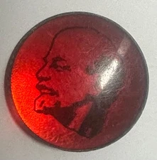 Vintage USSR Lenin Pinback Button Red Celluloid Soviet Union Communist 1"