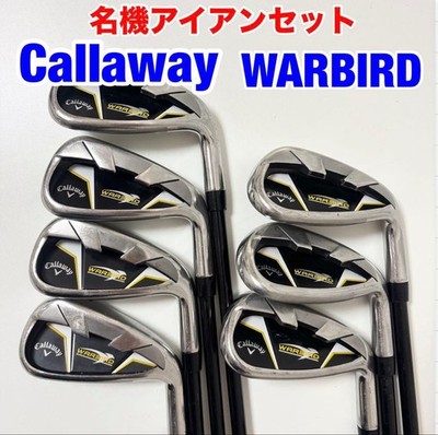 Callaway Warbird Iron Set 7 Pieces | eBay