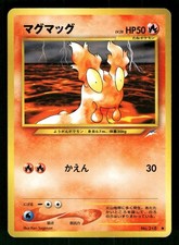 2001 Light Played Pokemon Slugma No. 218 Neo Destiny Japanese