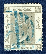 Victoria (1837-1901) Era Hong Kong Stamps (Pre - 1997) for sale | eBay