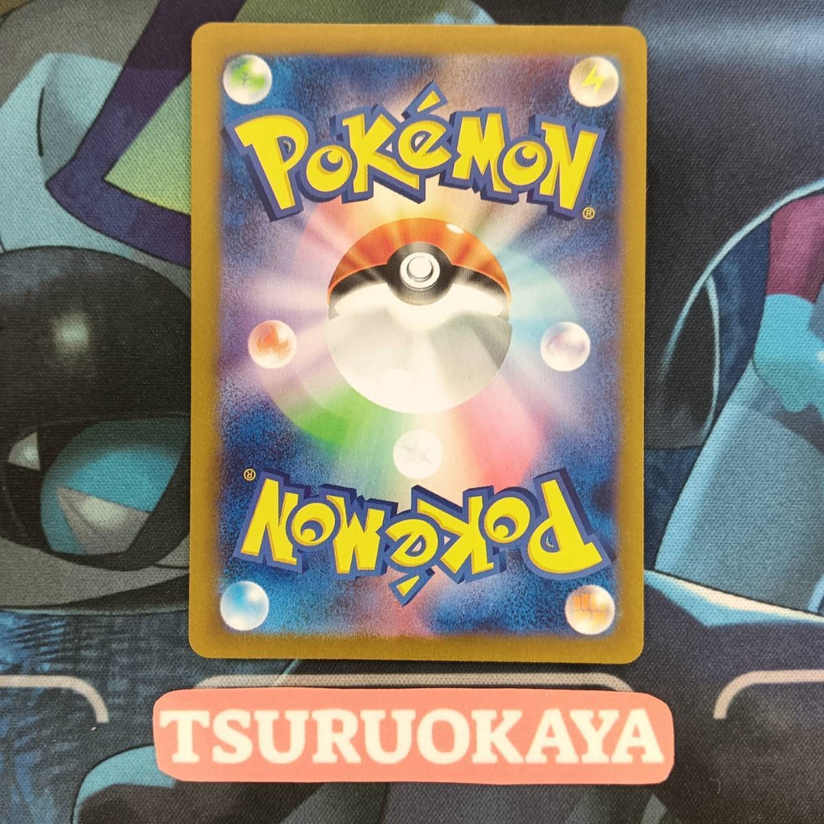 Kieran SAR 230/187 SV8a Terrastal Festival Japanese Pokemon Kieran SAR 230/187 SV8a Terrastal Festival Japanese Pokemon