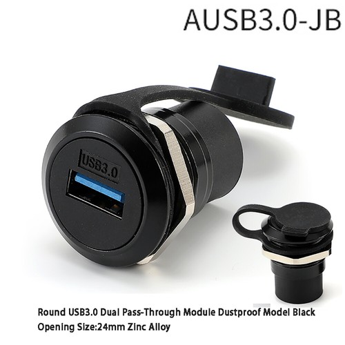 D-Type Data module Socket Round With Cover Dustproof, waterproof Black/Silver - Picture 13 of 32