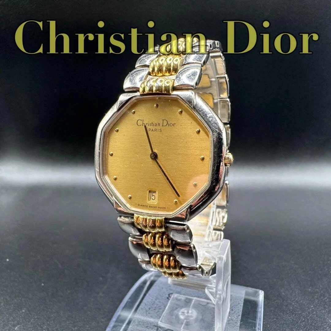 Montre octogonale Christian Dior DEPOSE argent et or fonctionne D797