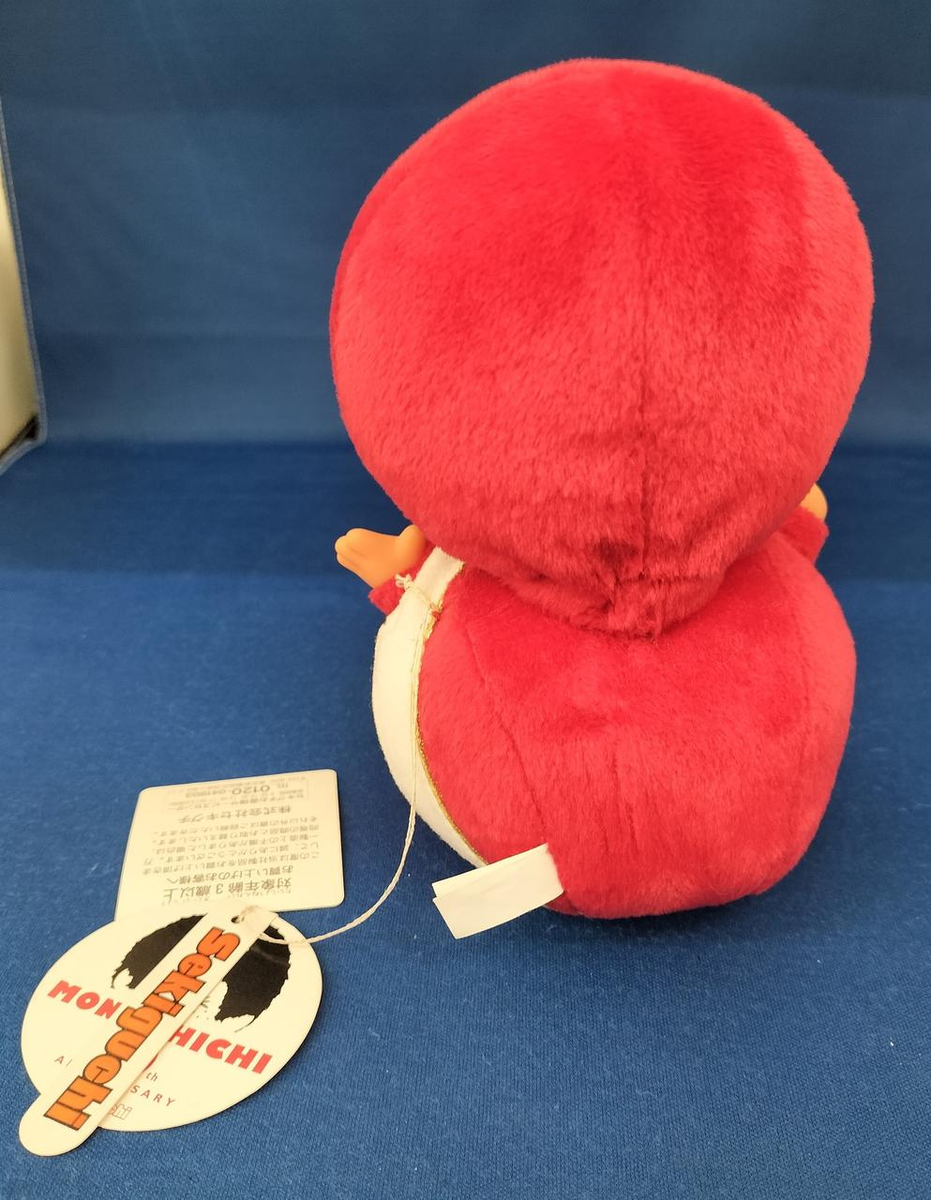 モンチッチ　必勝だるま　30th セキグチ だるまモンチッチ Sサイズ : セキグチダイレクト