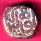 MUGHALS AKBAR ONE DAM RARE COPPER COIN #O23