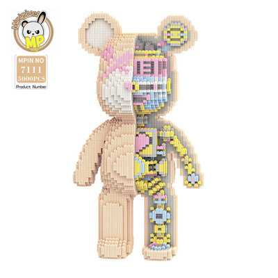 MPIN 7111 Klemmbausteine 43 cm Figur   Bausteine Set   NEU & OVP   Geschenkidee