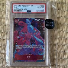Uta [Alternate Art] EB03-003 Prices | One Piece Extra Booster