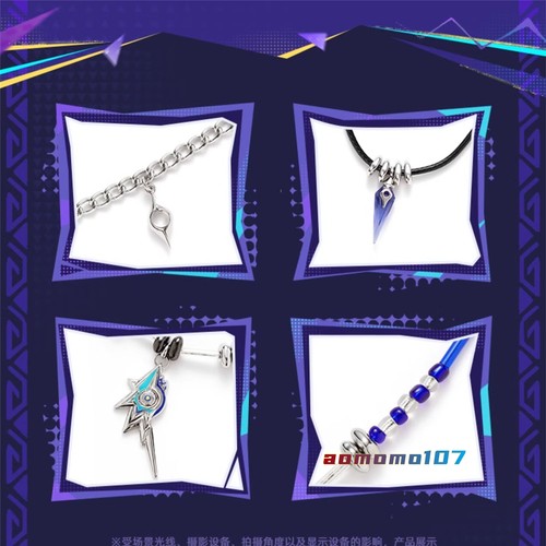 Official Genshin Impact Ororon Metal Necklace Double Layered Necklace Rope - Picture 7 of 7