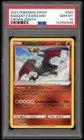 Radiant Charizard 020/159 - PSA 10  - Crown Zenith  - Pokemon Card