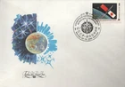 CCCP / FDC 1990 / Soviet-Japanese Space Flight / Michel 6152