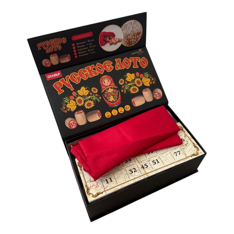 Russian Lotto Bingo Board Game Set Cards Chips and Wooden Barrels Magnetic Box - Image 3 of 4