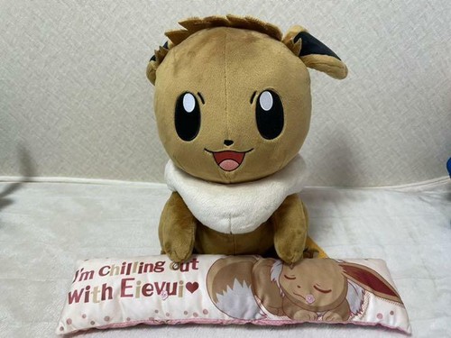Pokemon PC Laptop Cushion Eevee BIG 