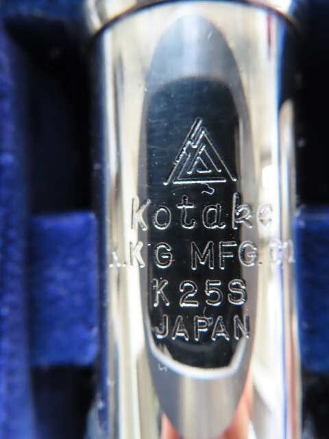 Kotake K-25S Flute Silver Made in Japan w/case | eBay
