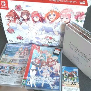 Nintendo Switch Quintessential Quintuplets Summer Memories 5 Audio Cd Limited Ebay Nintendo Switch Quintessential Quintuplets Summer Memories 5 Audio Cd Limited Ebay