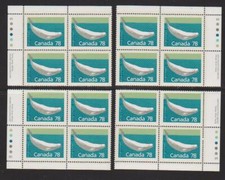 1990 Canada SC# 1179 - Beluga Whale Int. Rate - Plate Blocks of 4 M-NH Lot# 3161