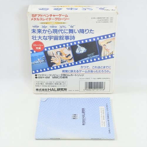 METAL SLADER GLORY Famicom Nintendo 2378 fc - Picture 2 of 24