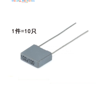(500 Pcs)Square Capacitor / Trimmer Capacitor 100V 102J 1NF