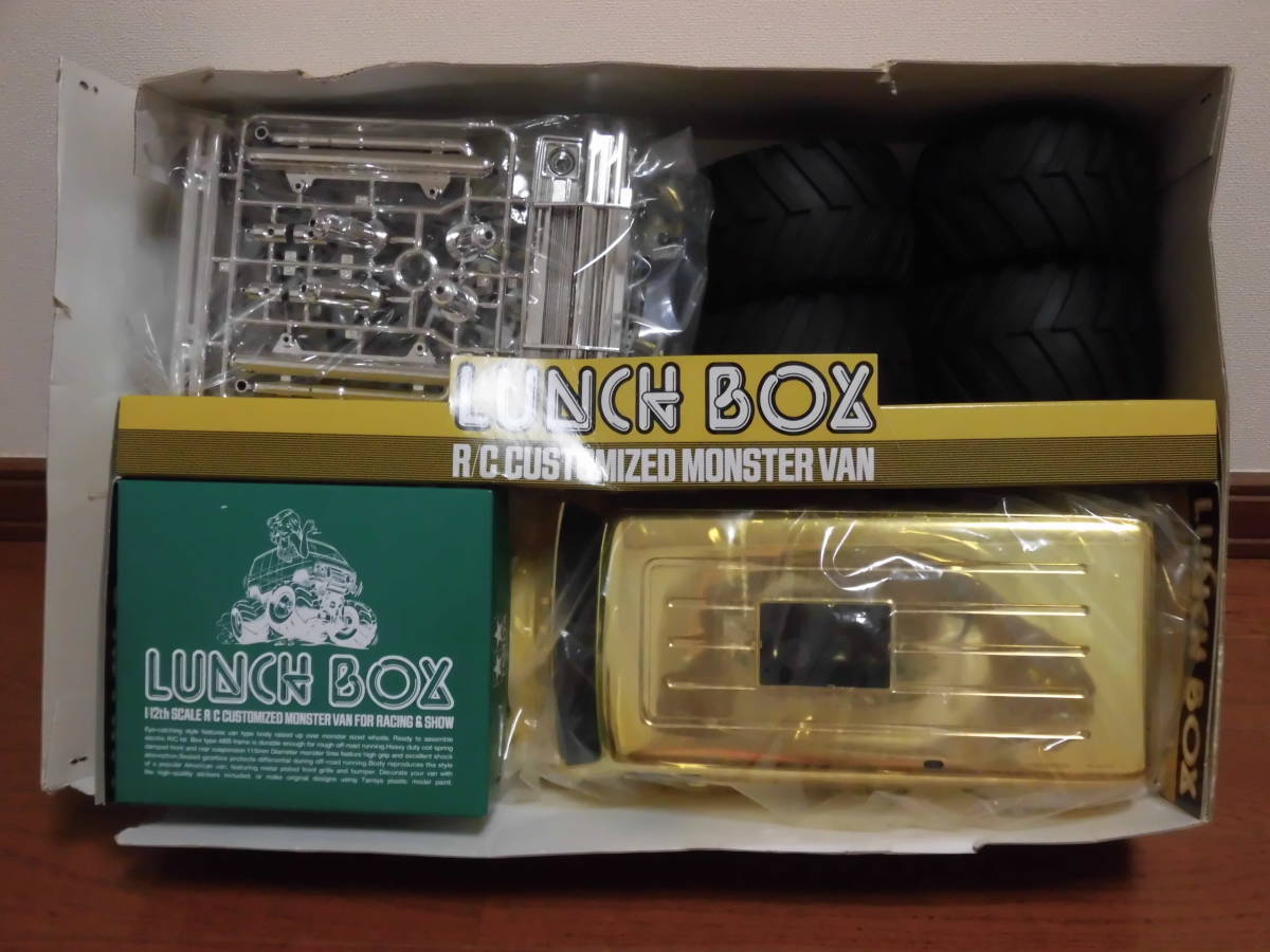 Unassembled Tamiya Lunch Box Gold Edition Limited 2 eBay