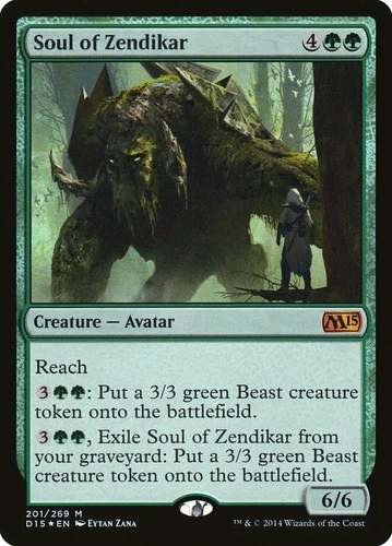Soul of Zendikar - Duels of the Planeswalkers 2015 X4 (Promo Singles: Media Prom