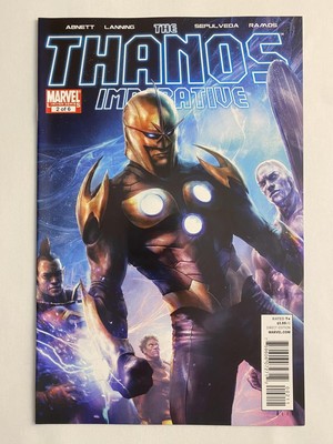 The Thanos Imperative #2 VF Combined Shipping