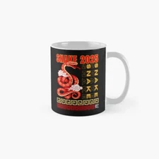 Snake 2025 Chinese New Year Zodiac Graphic  Classic Mug , Gift For Family