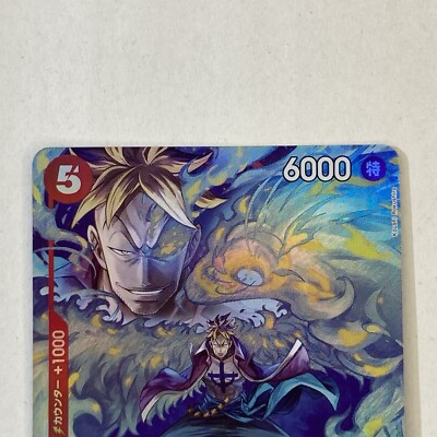 PSA10 Marco Promotion Confezione Ex Vol.1 OP03-013 Sr One Piece Card Giapponese - Foto 7